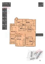 Changi Court (D16), Condominium #459557881